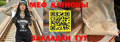 a pvp Бугуруслан
