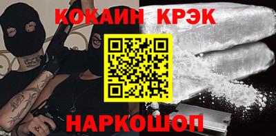 гашиш Бузулук