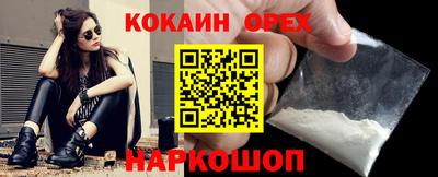 a pvp Бугуруслан