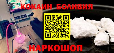 гашиш Бузулук