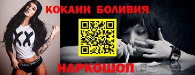 a pvp Бугуруслан