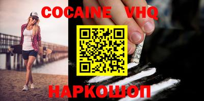 a pvp Бугуруслан