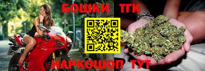 стафф Будённовск