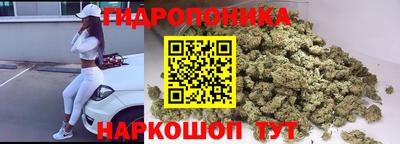 гашиш Бузулук