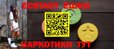гашиш Бузулук
