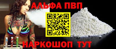 гашиш Бузулук