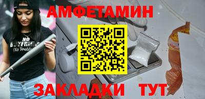 a pvp Бугуруслан