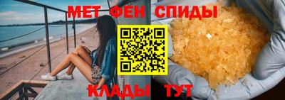 гашиш Бузулук