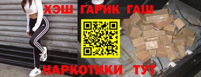стафф Будённовск