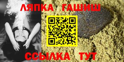 a pvp Бугуруслан