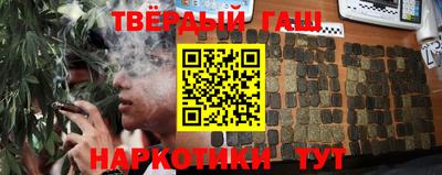 стафф Будённовск