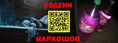 a pvp Бугуруслан