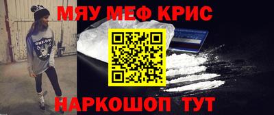 a pvp Бугуруслан